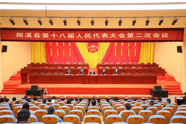 县十八届人大二次会议召开代表中的中共党员会议