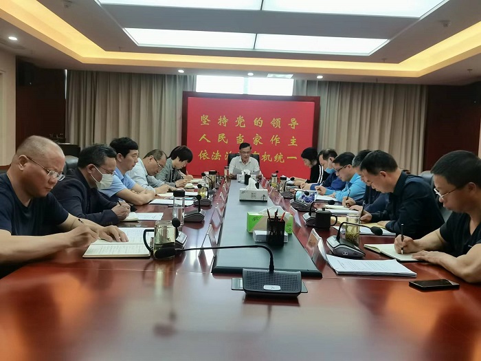 微信图片_20220429152532.jpg