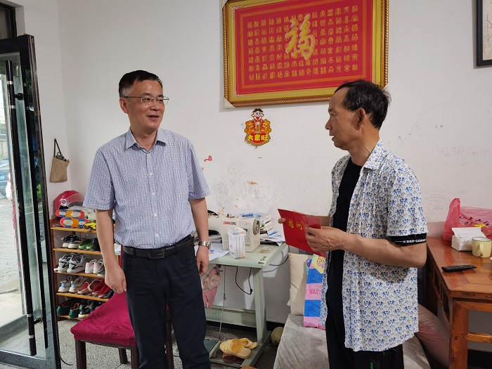 微信图片_20220627084548.jpg