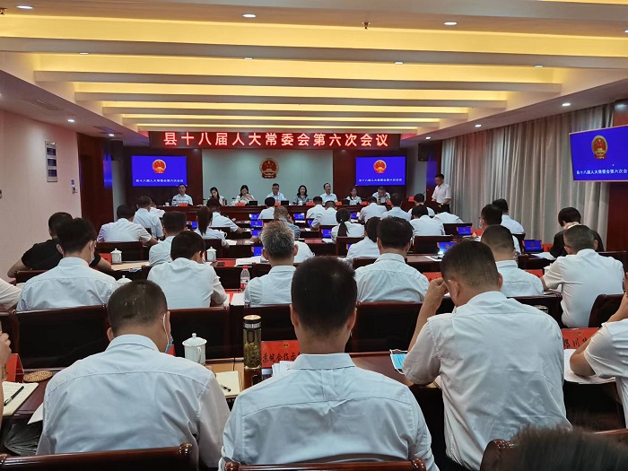 微信图片_20220831173235.jpg