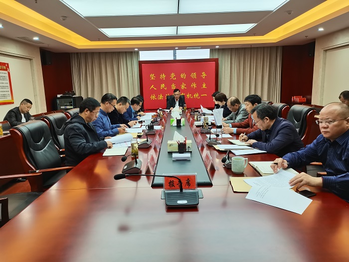 微信图片_20221024084230.jpg