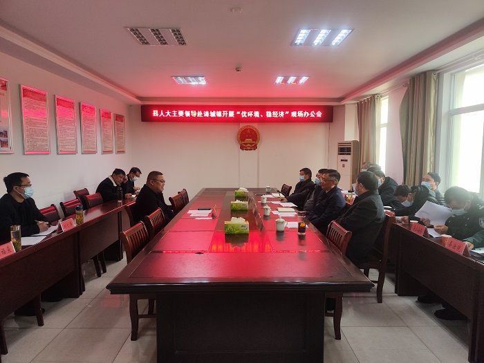 微信图片_20221211170723.jpg