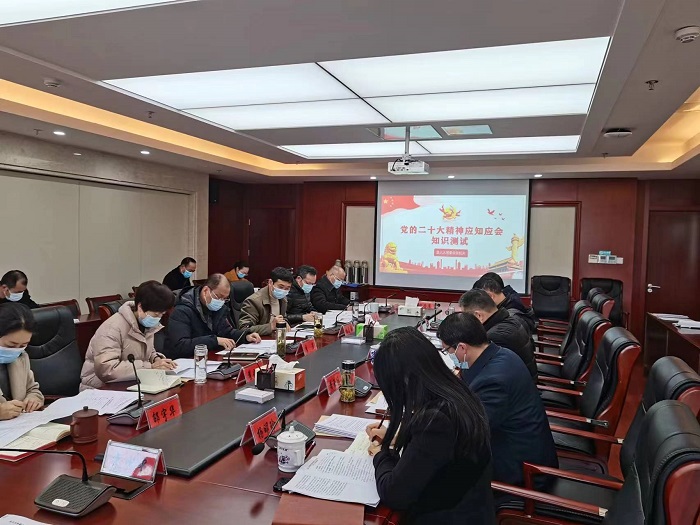 微信图片_20221215080437.jpg