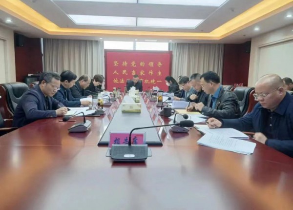 李少中作主题教育专题党课报告