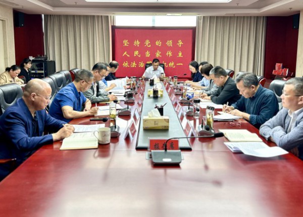 县人大常委会党组理论学习中心组学习 （扩大）会议召开