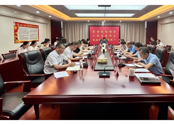 县人大常委会党组理论学习中心组学习（扩大）会议召开