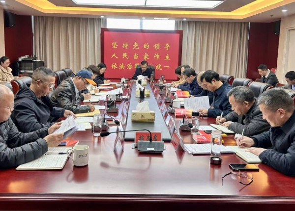 县人大常委会党组理论学习中心组学习 （扩大）会议召开